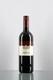 image.winery.caption